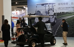 2017年體育場地建造管理及設備展覽會